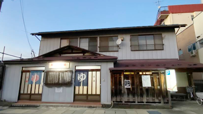 会津若松竹の湯