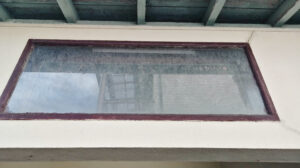 新潟竹の湯痕跡