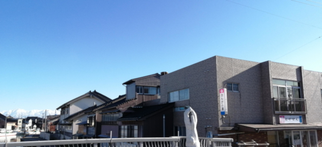 さんがの湯と立山連峰